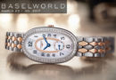 Эхо Baselworld 2017: Longines Symphonette в биколорном исполнении Эхо Baselworld 2017: Longines Symphonette в биколорном исполнении