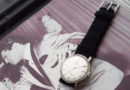 Часы OMEGA, принадлежавшие Элвису Пресли, продали на аукционе за рекордную сумму в 1,5 млн швейцарских франков Часы OMEGA, принадлежавшие Элвису Пресли, продали на аукционе за рекордную сумму в 1,5 млн швейцарских франков