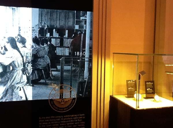 Историческая экспозиция Longines