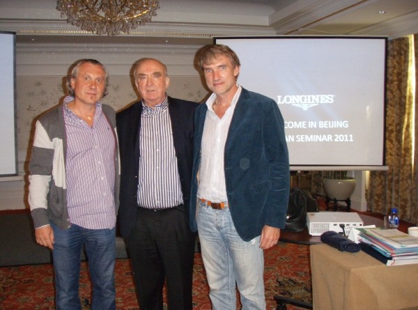 Вальтер фон Кэнел, президент компании Longines (в центре), Александр Журавлев и Владимир Борисов (Eurotime)