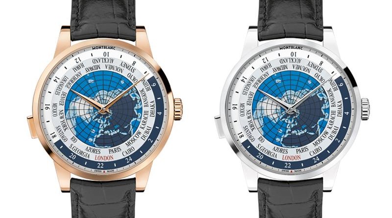 Montblanc Heritage Spirit Orbis Terrarum. 18К розовое золото или сталь, 41 мм. индикациия времени в 24 часовых зонах
