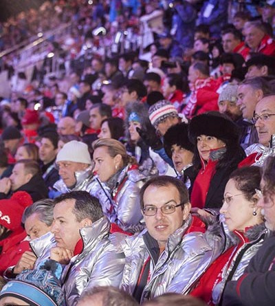 На трибунах о время церемонии Открытия