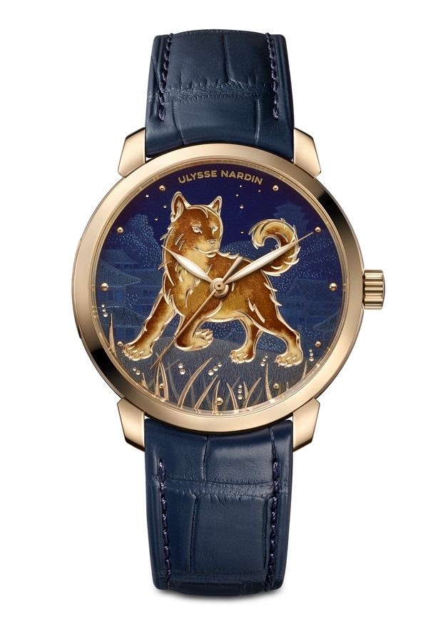 Ulysse Nardin Classico Year of the Dog (8152-111-2/DOG)