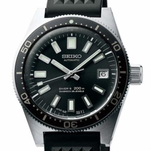 Seiko First Diver’s Re-creation Limited Edition